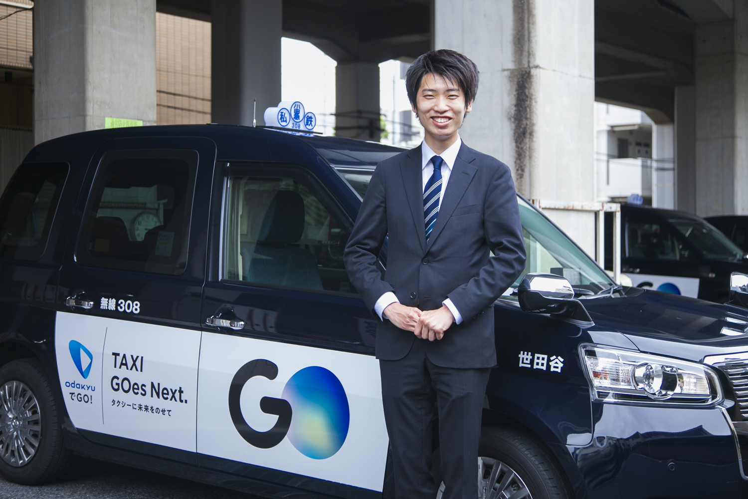 小田急交通株式会社