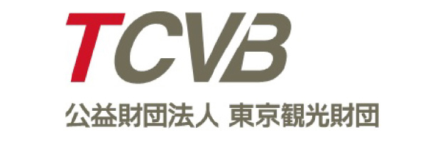 TCVB 公益財団法人 東京観光財団