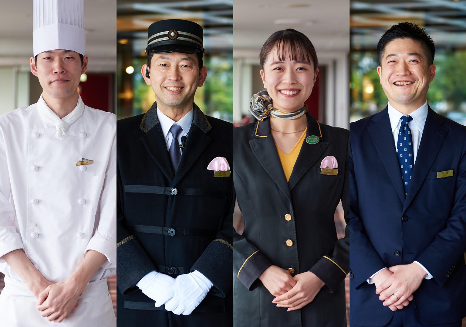 株式会社ニュー・オータニ