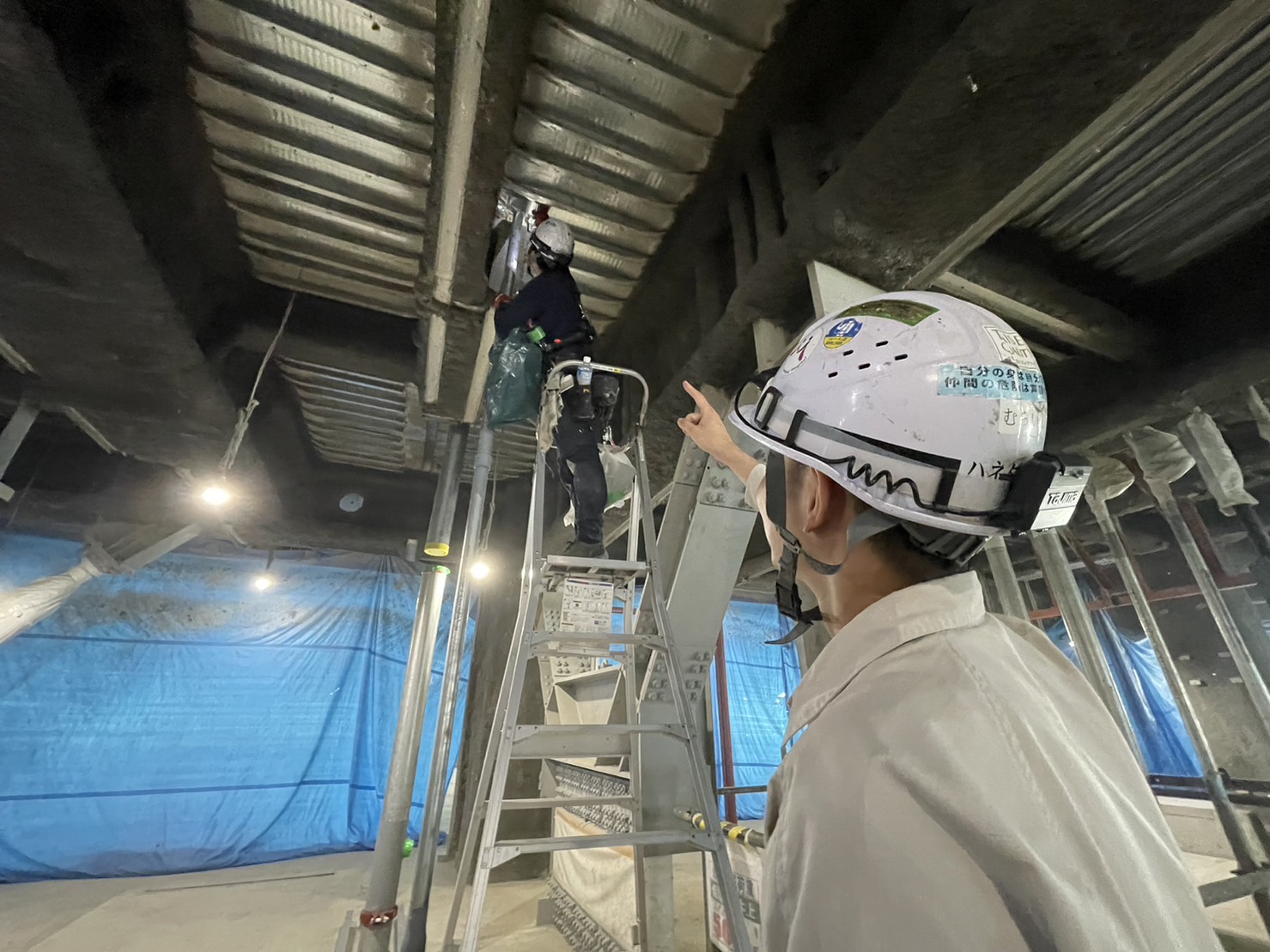 ハネダ防設株式会社