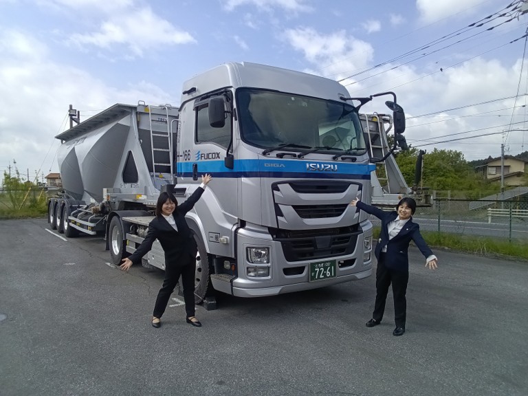 株式会社フコックス