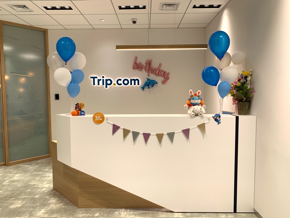 株式会社Trip.com Air Ticketing Japan