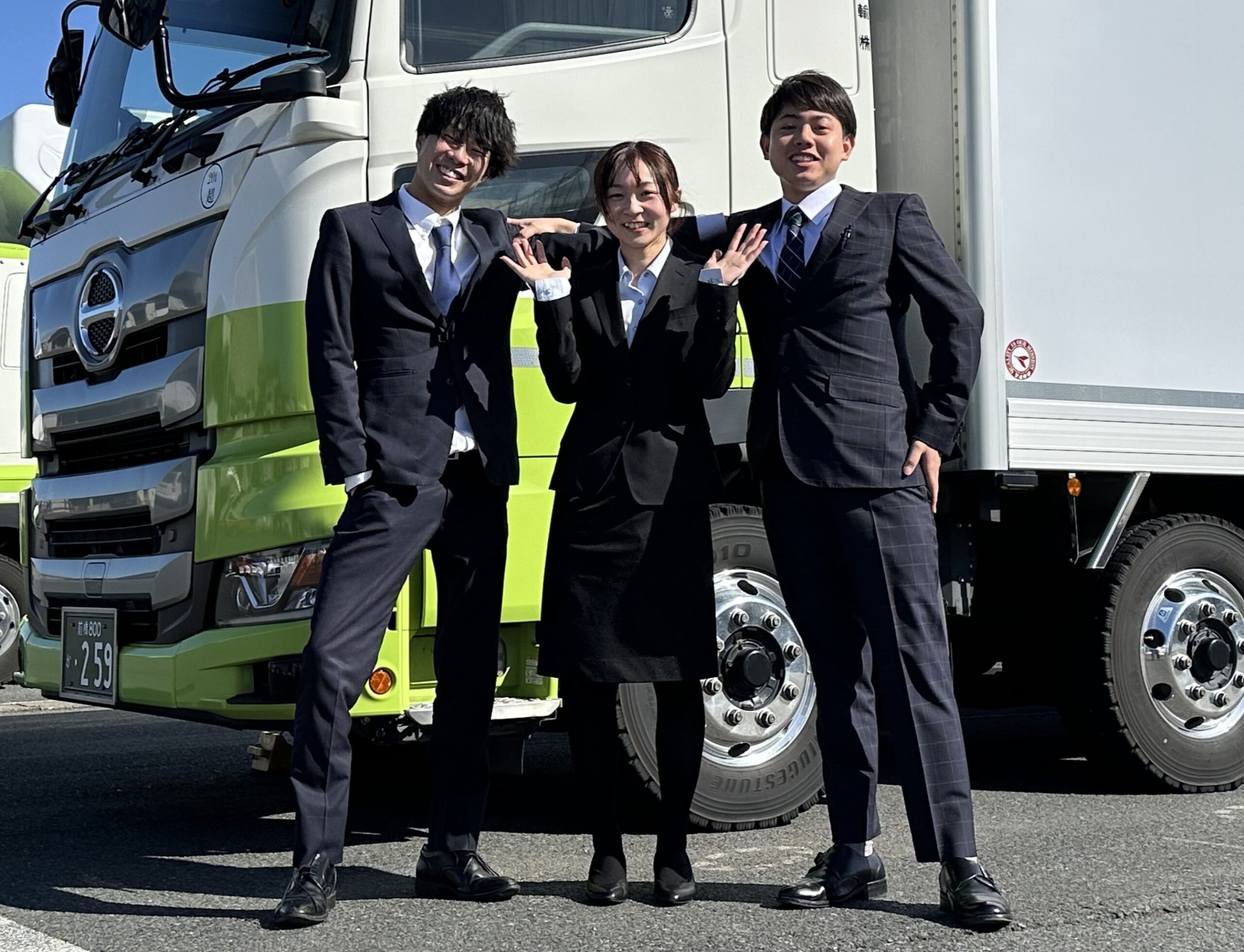 関東運輸株式会社