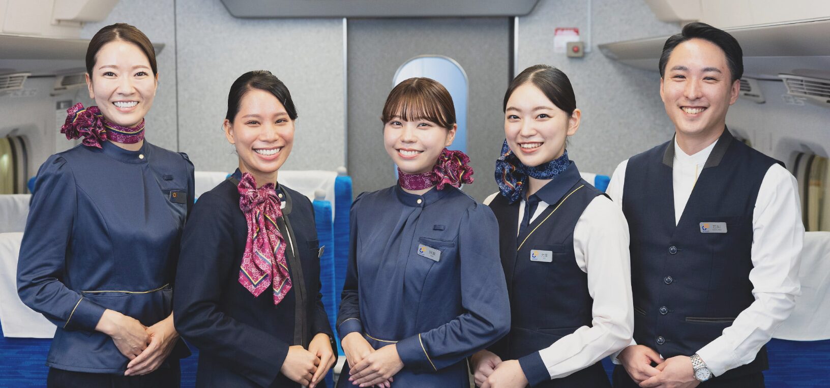株式会社JR東海リテイリング・プラス