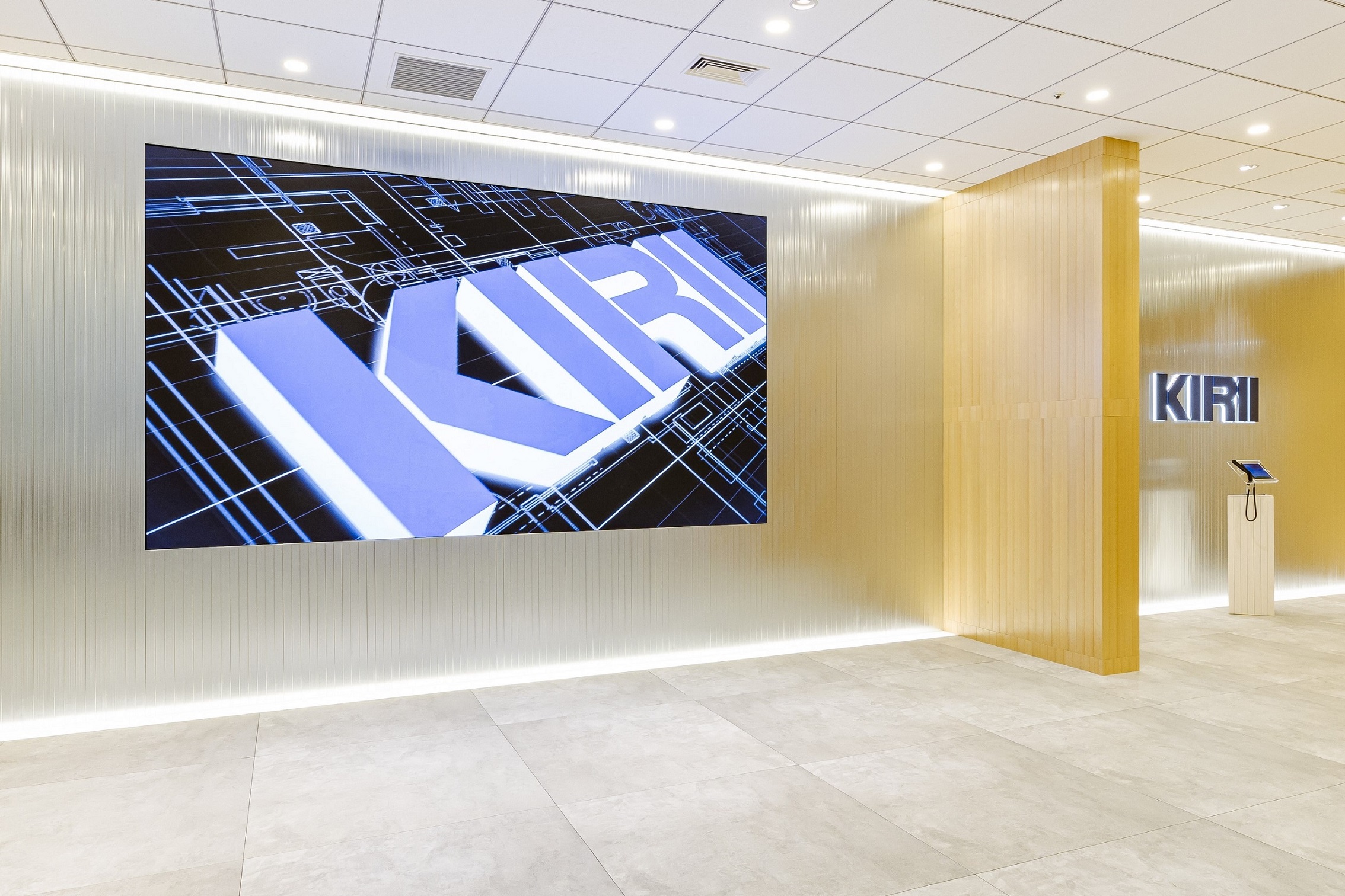 株式会社桐井製作所