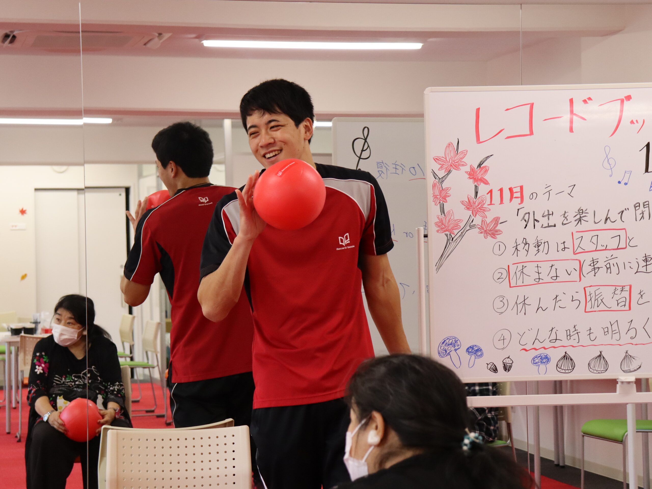 株式会社RedBear