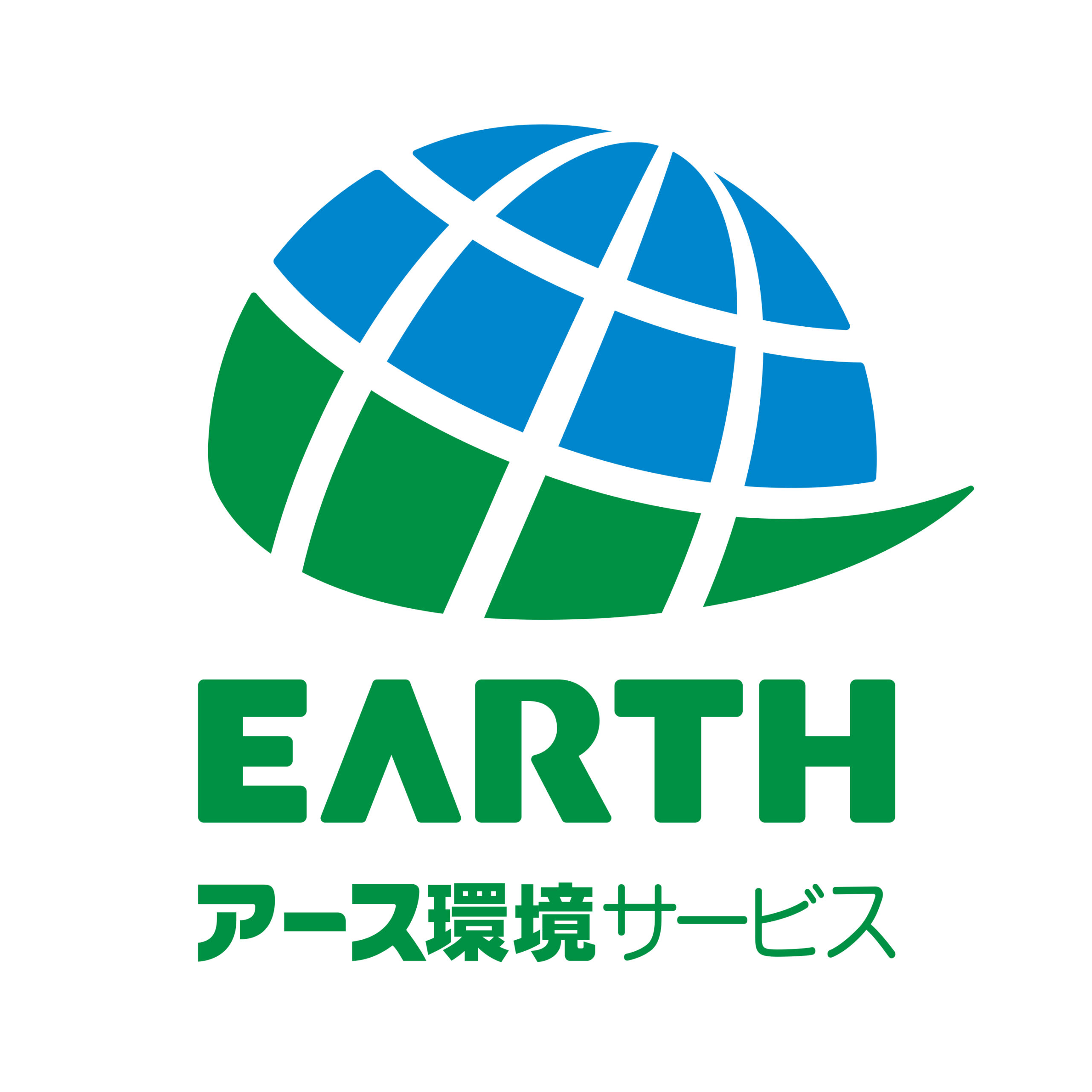 アース環境サービス株式会社