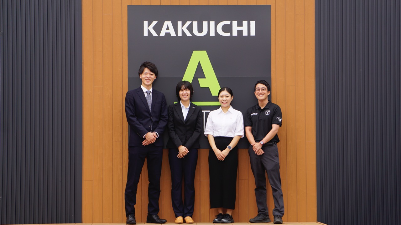 株式会社カクイチ