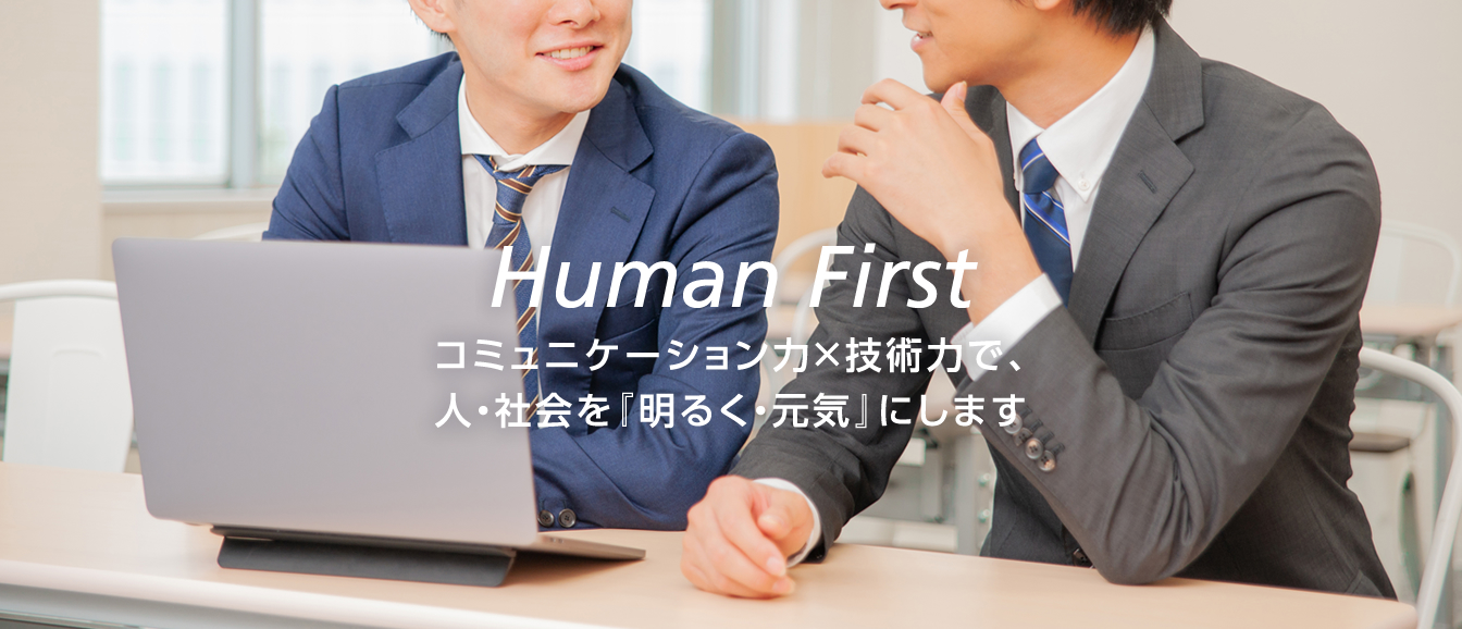 株式会社ブライエ 画像