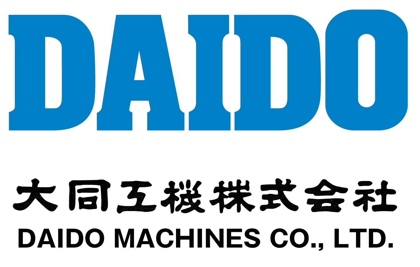 大同工機株式会社