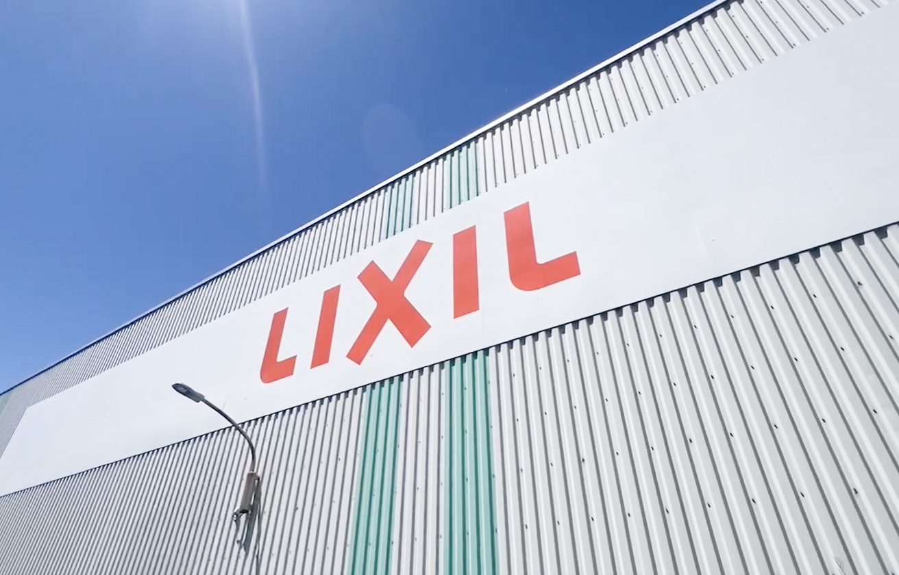 株式会社LIXIL物流 画像