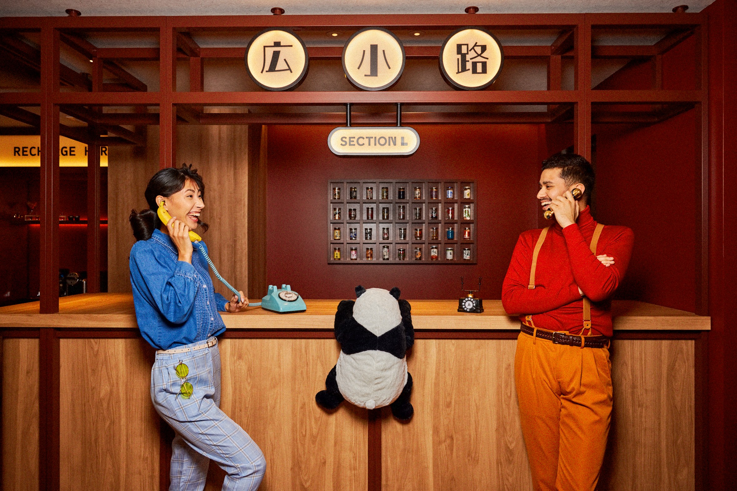 株式会社Section L