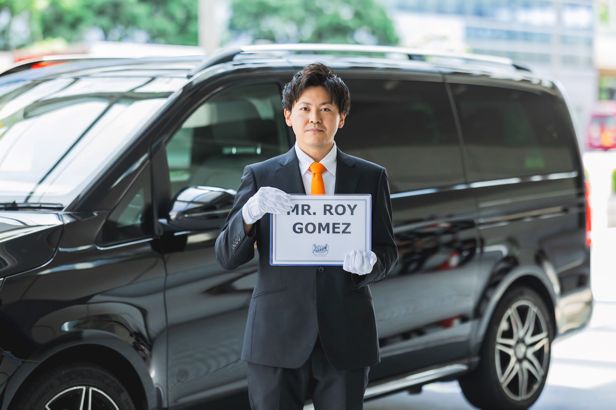 株式会社アウテック