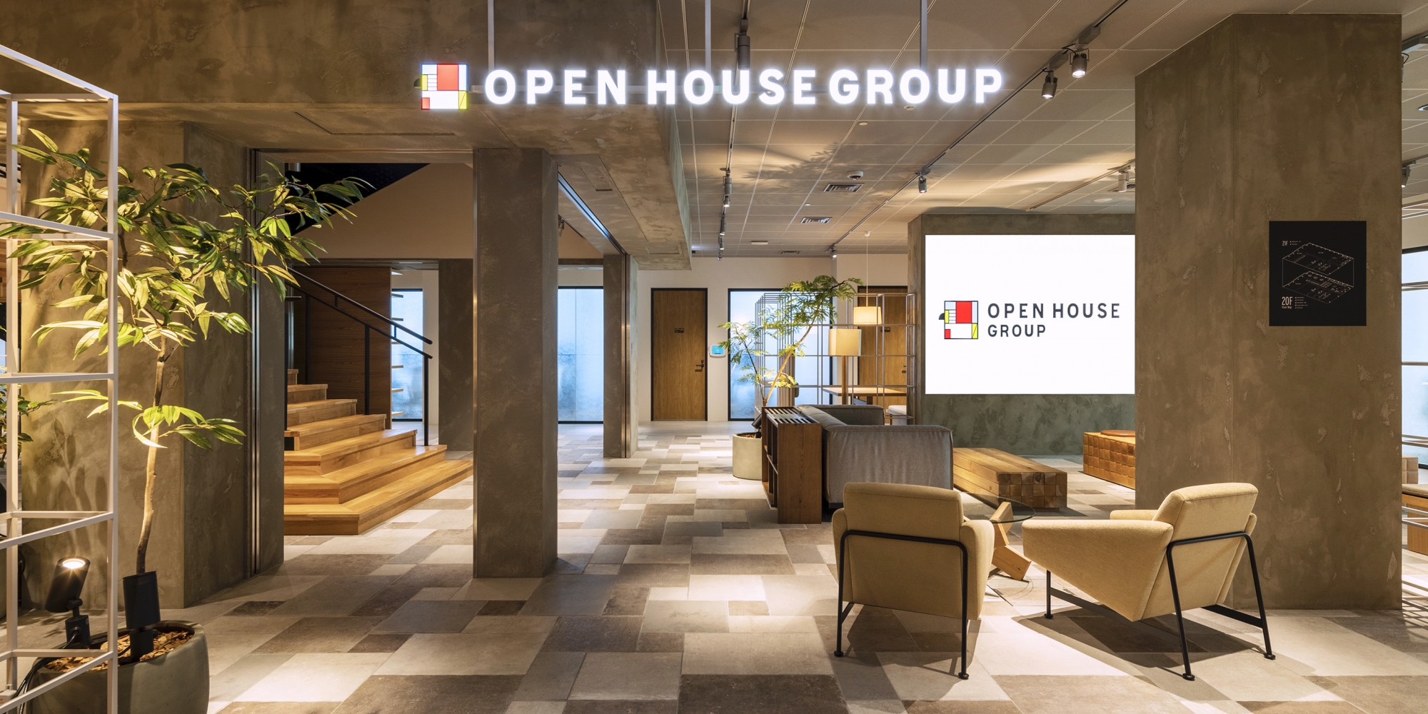 株式会社オープンハウス・ディベロップメント