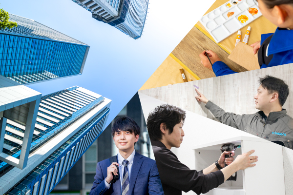 キャンディルグループ 画像