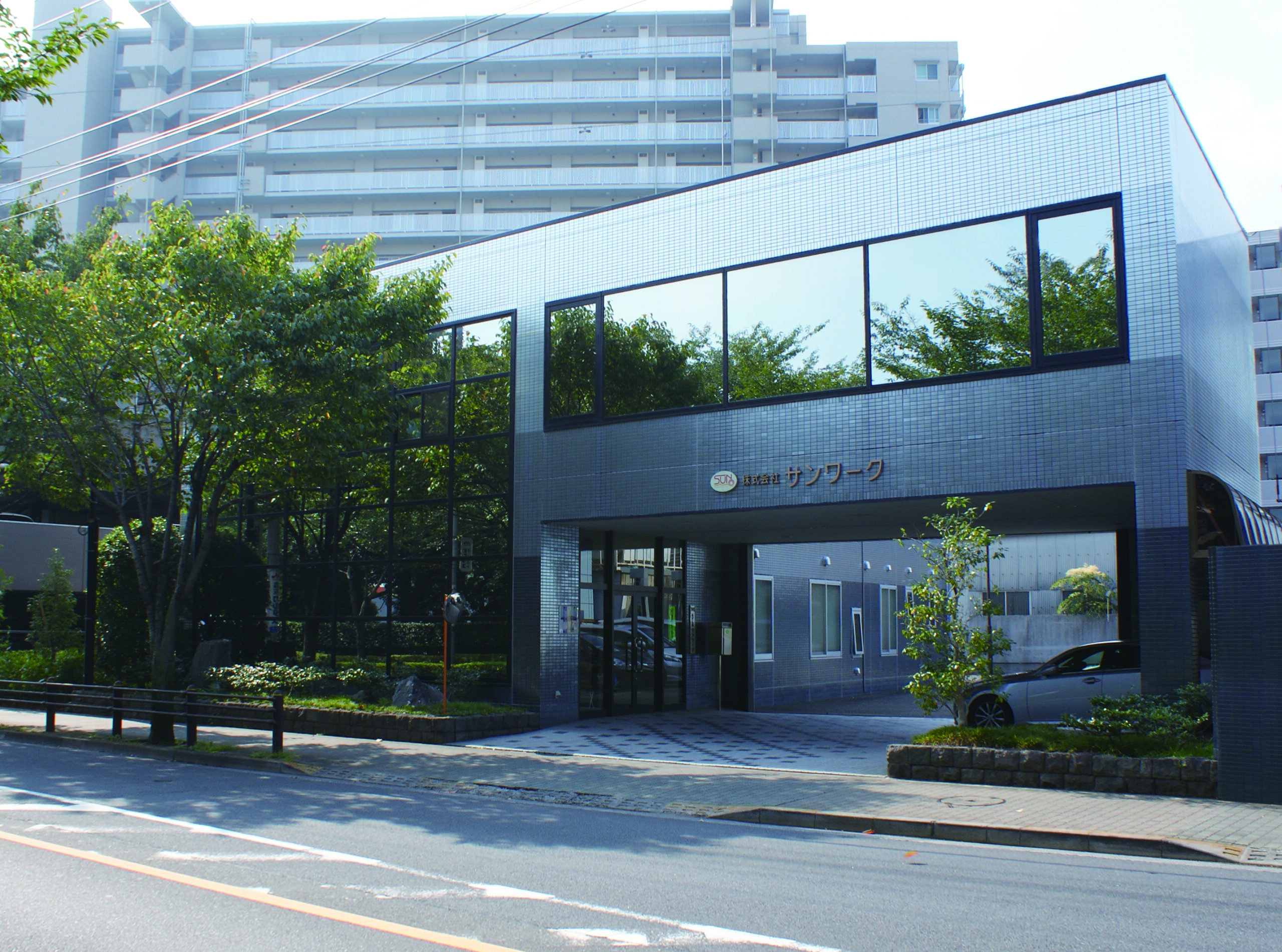株式会社サンワーク