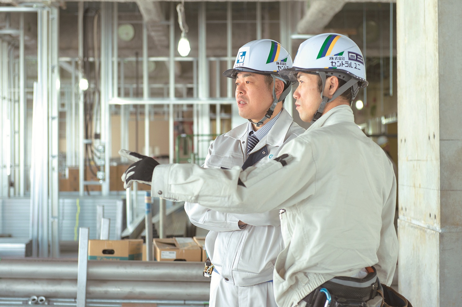 株式会社セントラルユニ 画像