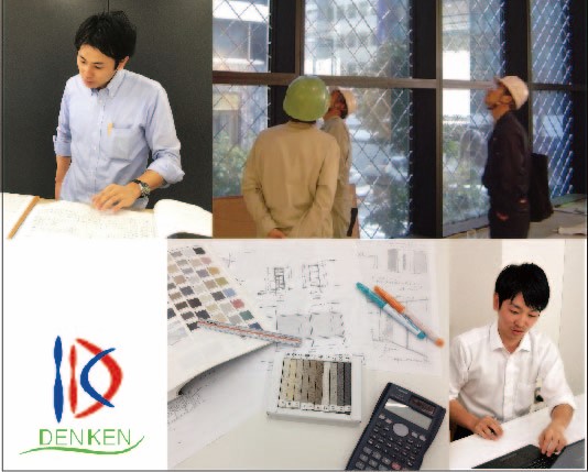 株式会社東京田建