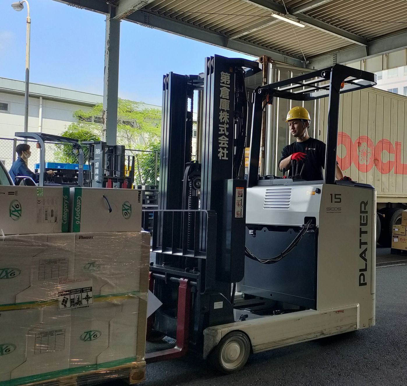 第一倉庫株式会社 画像