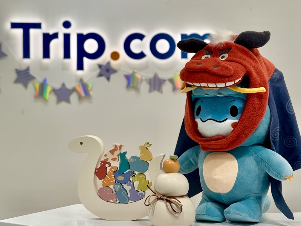 株式会社Trip.com Air Ticketing Japan 画像