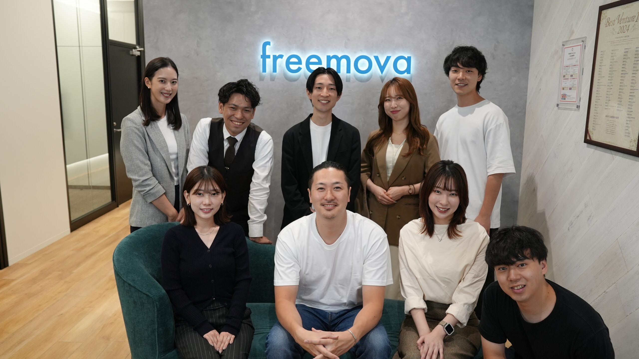 株式会社freemova