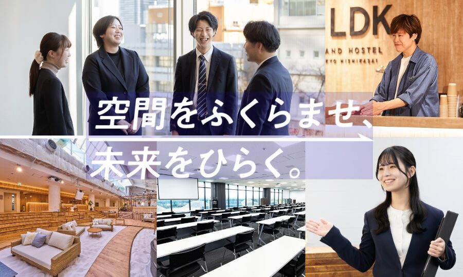 株式会社マックスパート