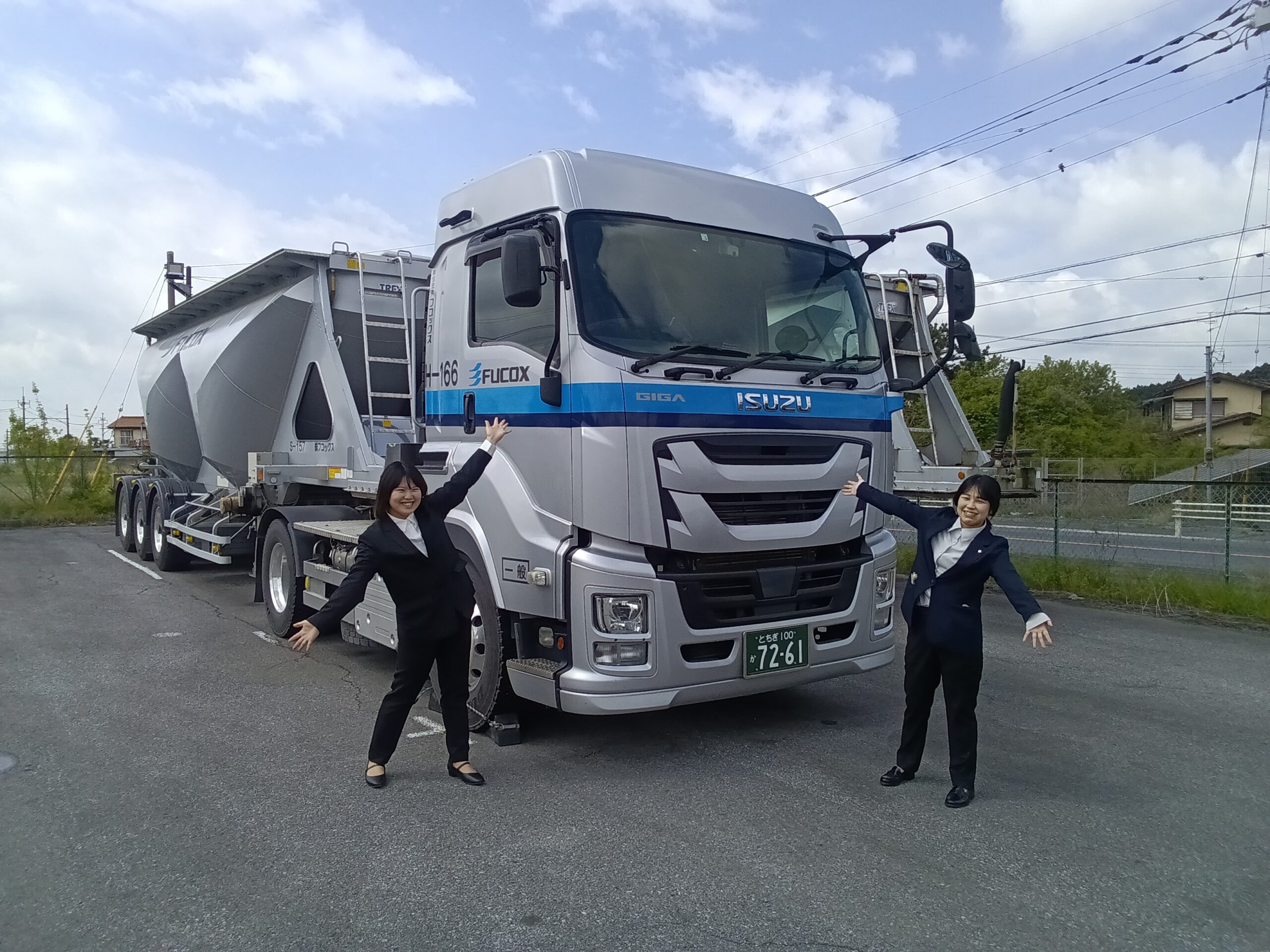 株式会社フコックス 画像